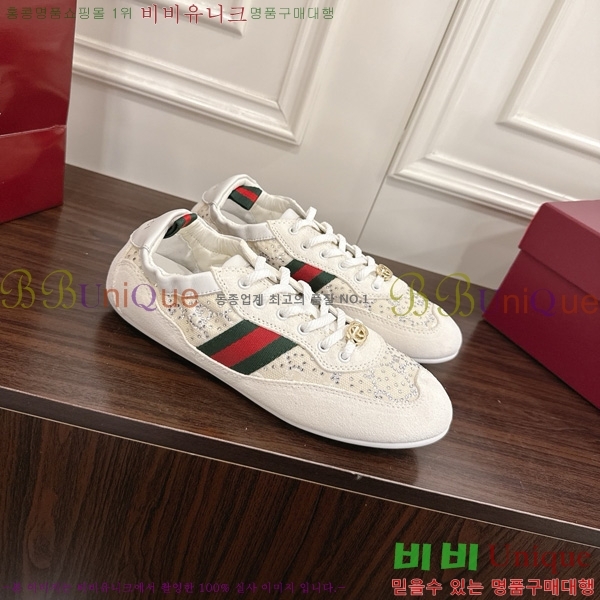 ���� ����Ʈ ����Ŀ�� 160543-1