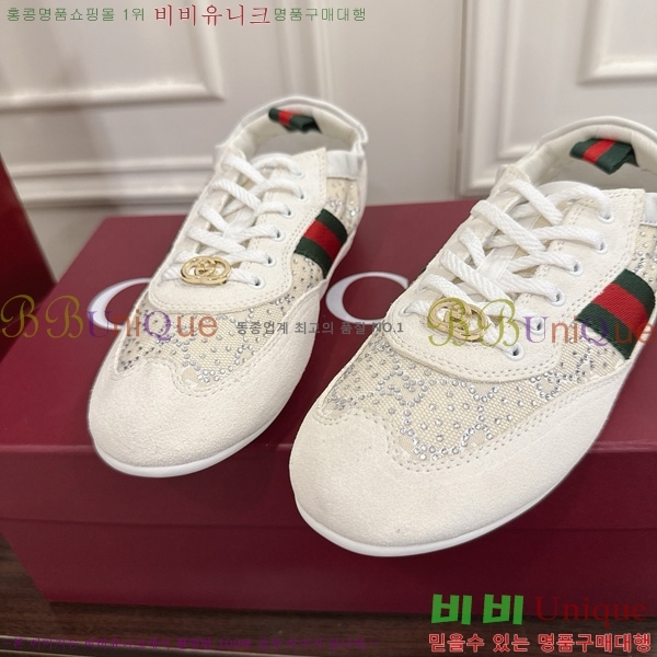 ���� ����Ʈ ����Ŀ�� 160543-1