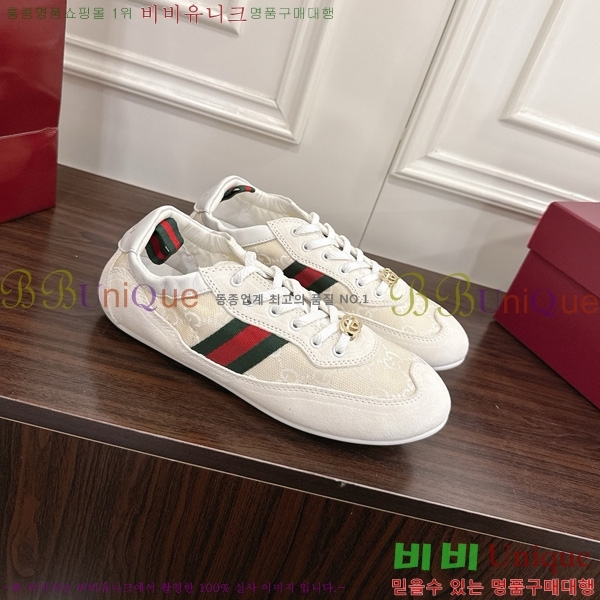 ���� ����Ʈ ����Ŀ�� 160545-2