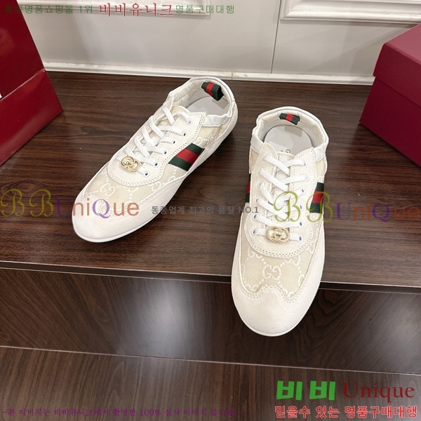 ���� ����Ʈ ����Ŀ�� 160545-2