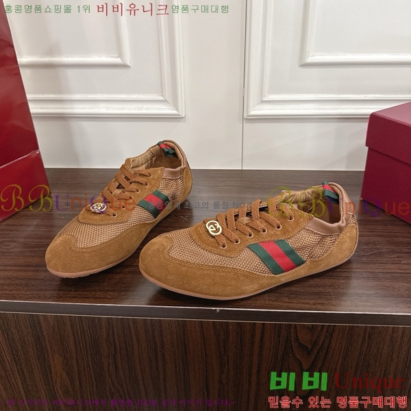 ���� ����Ʈ ����Ŀ�� 160545-3