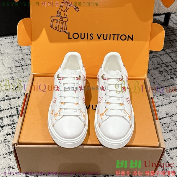 ���� ����*�� Time Out ����Ŀ�� LV256669-34