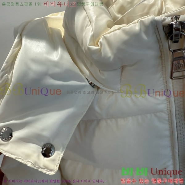 Ű�� ��**�� �ٿ� �е� MO536179-1