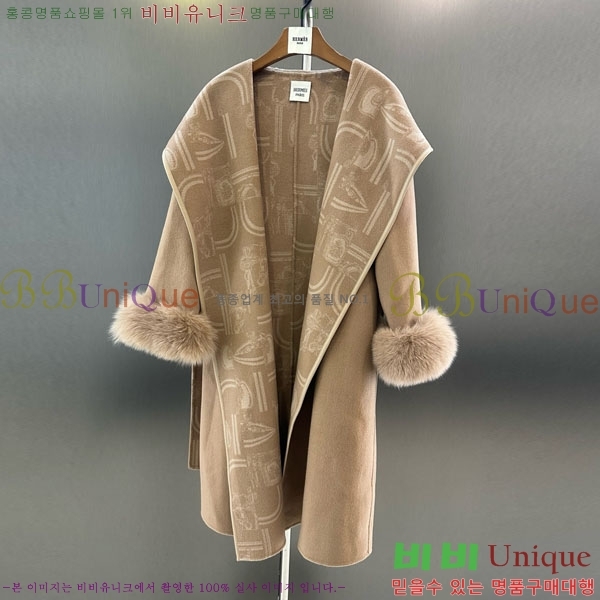 ���� �����޽� ��Ʈ HE2534502-3