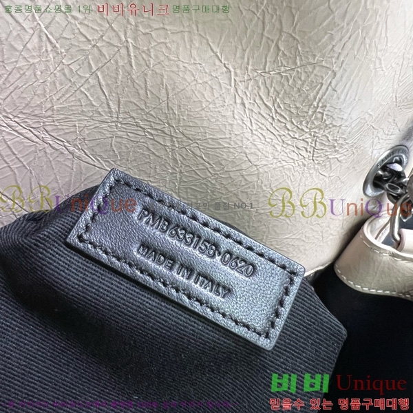 #���ζ� ��Ű �̵�� ü�� ����� 633158-109