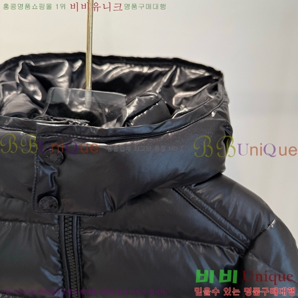 Ű�� ��**�� �ٿ� �е� MO536179-4