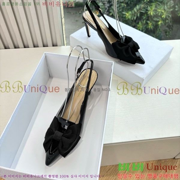 ���� ����� ������ ������ 32P256660