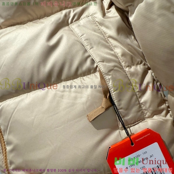 Ű�� �뽺���̽� �ٿ� �е� TN531360-1