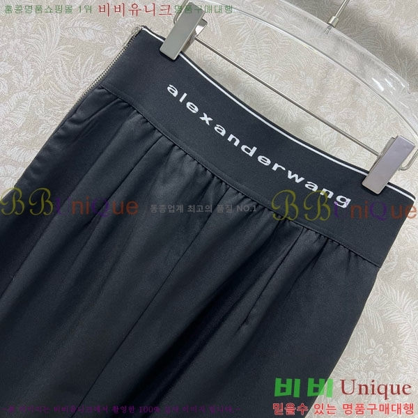 ���� �˷���� �� ��ĿƮ AW112105-10