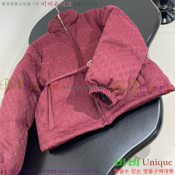 ���� ���� �ٿ� �е� GU419768-1