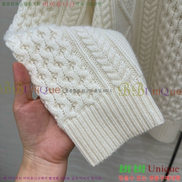 ���� �η��ǾƳ� ������ LP4745788-1