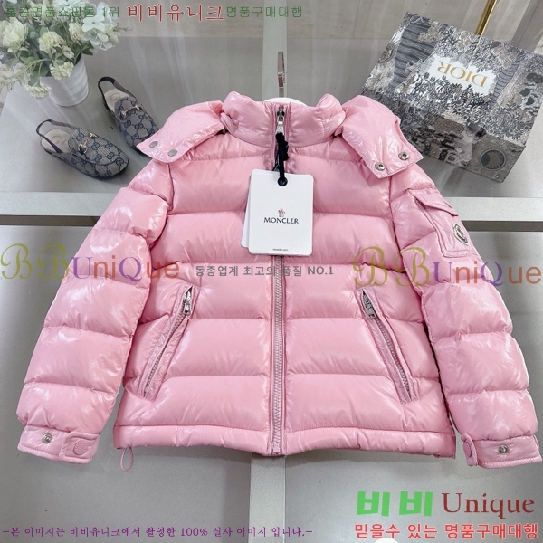 Ű�� ��**�� �ٿ� �е� MO536180-2