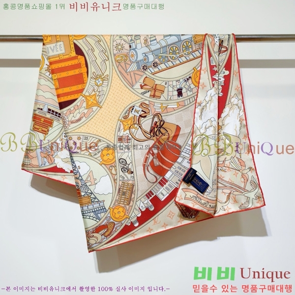 #���̺��� ���÷�/��ī�� SLV2520-4