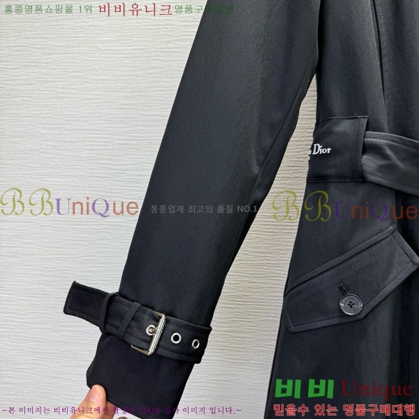 ���� ��� ����Ʈ DO54745672-12