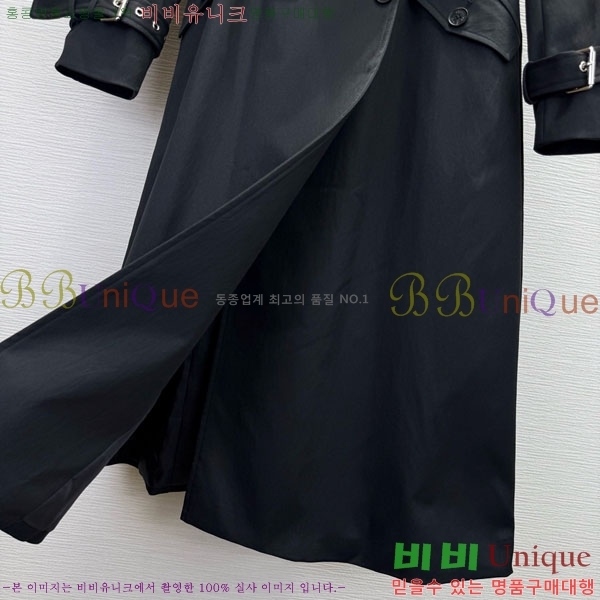 ���� ��� ����Ʈ DO54745672-12