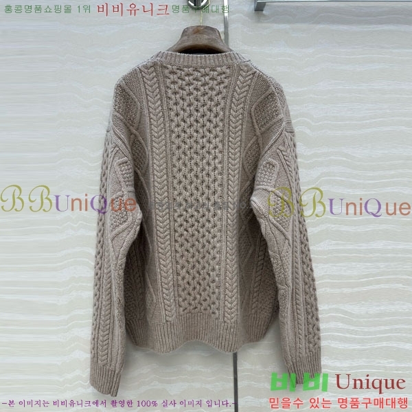 ���� �η��ǾƳ� ������ LP4745788-2