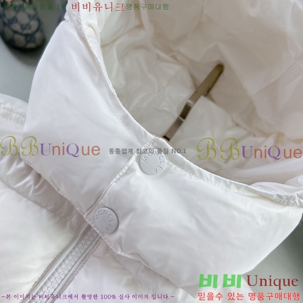 Ű�� ��**�� �ٿ� �е� MO536180-3