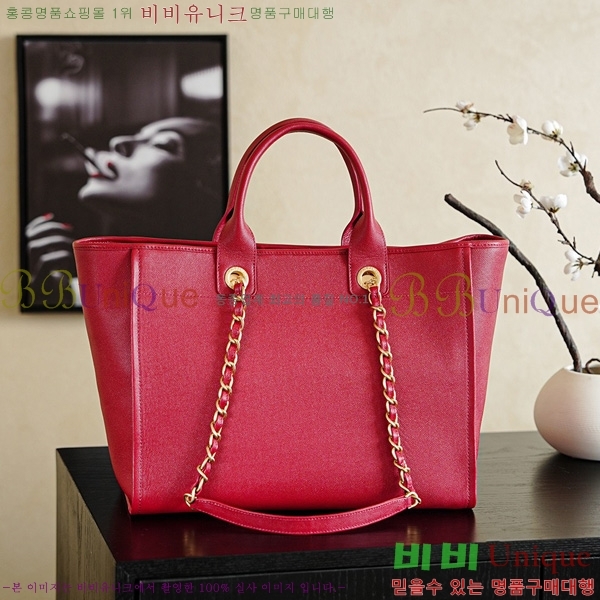 #��* ������ ���۹� ���� 66928-103