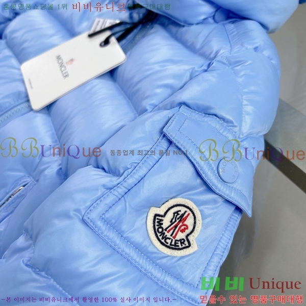 Ű�� ��**�� �ٿ� �е� MO536180-4