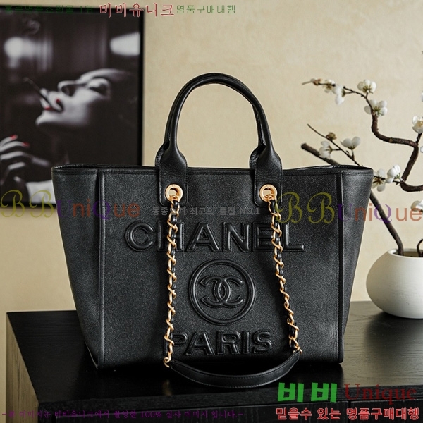 #��* ������ ���۹� ���� 66928-101