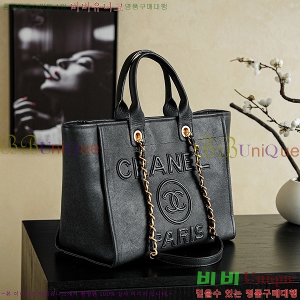 #��* ������ ���۹� ���� 66928-101