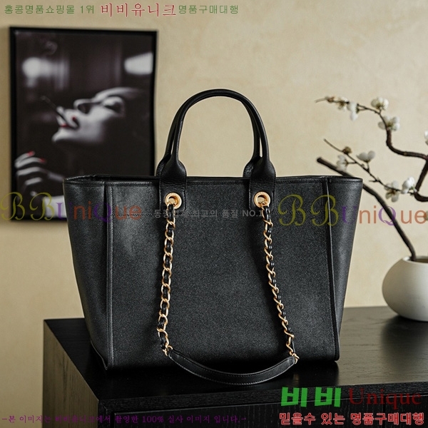 #��* ������ ���۹� ���� 66928-101