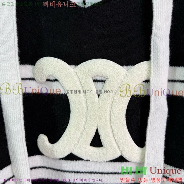 ���� ������ ��Ʈ CE112043-4