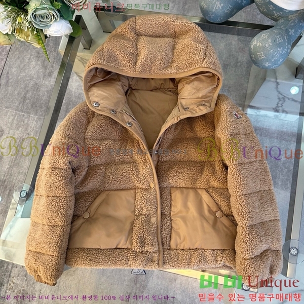 Ű�� ��**�� ��Ŷ MO5137463