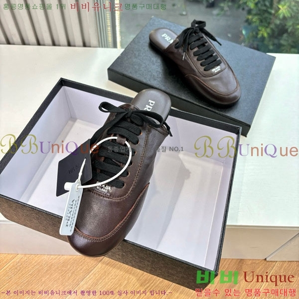 ���� ����� �� ����Ŀ�� P556055-2