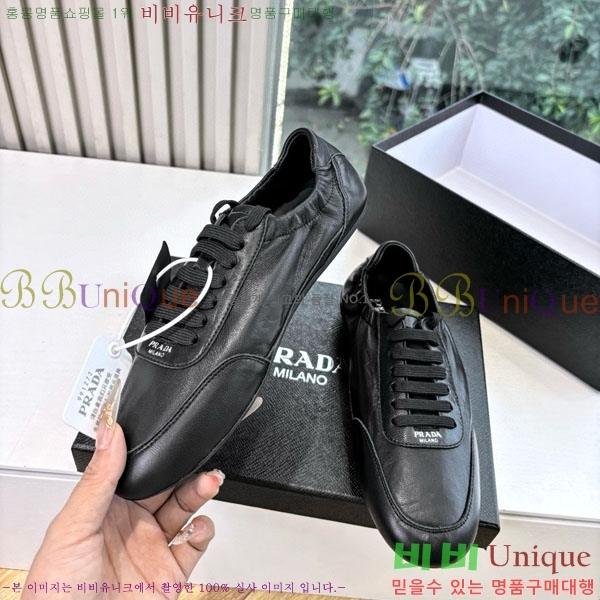 ���� ����� ����Ŀ�� P556066