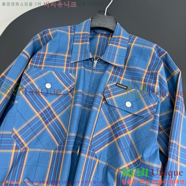 �������� �߷��þư� ��Ŷ B124574-2