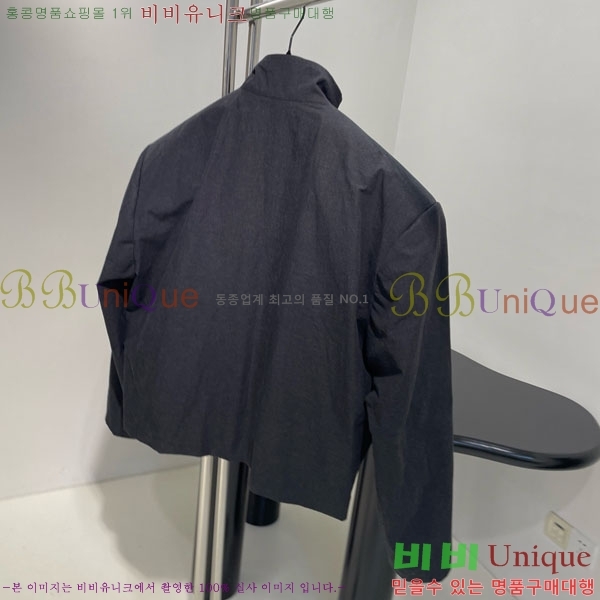 �������� �߷��þư� ��Ŷ B124574-3