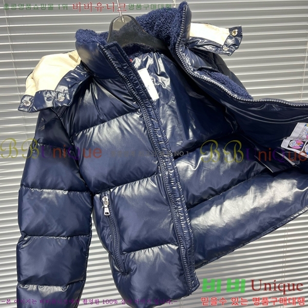 Ű�� ��**�� �ٿ� �е� MO5362649