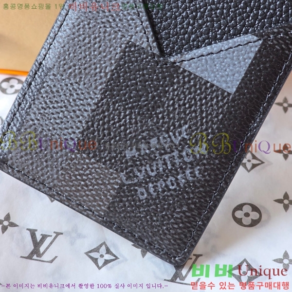 #���̺��� ����Ʈ ī��Ʈ ���׳� M15097-101