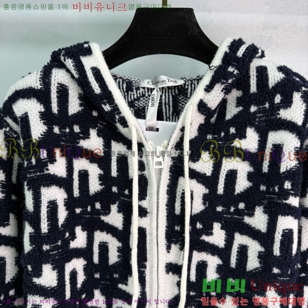 ���� ��� ������ ����� DO1143508-9