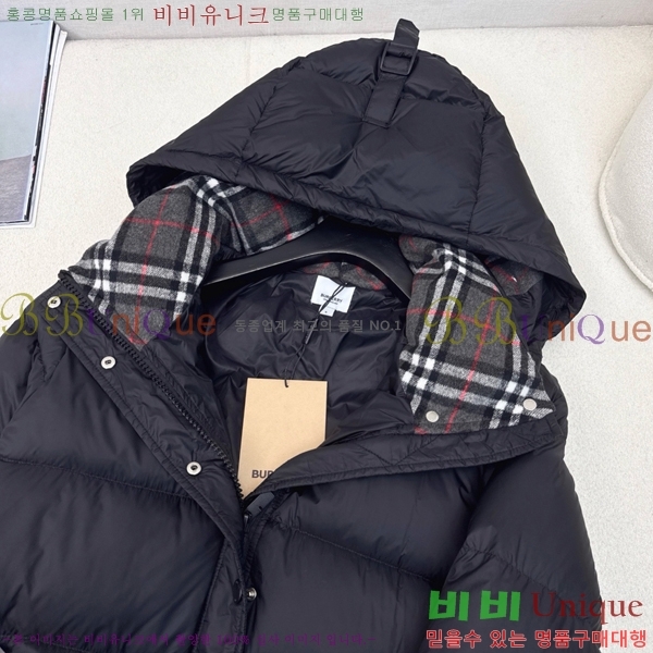 ���� ������ �ٿ� �е� BU23877-3