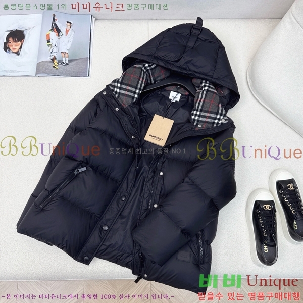 ���� ������ �ٿ� �е� BU23877-3