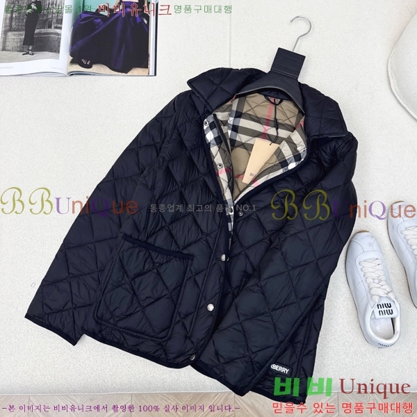 ���� ������ �ٿ� �е� BU23878-3