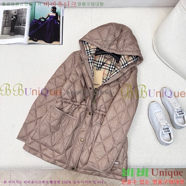 ���� ������ �ٿ� �е� BU23879-1