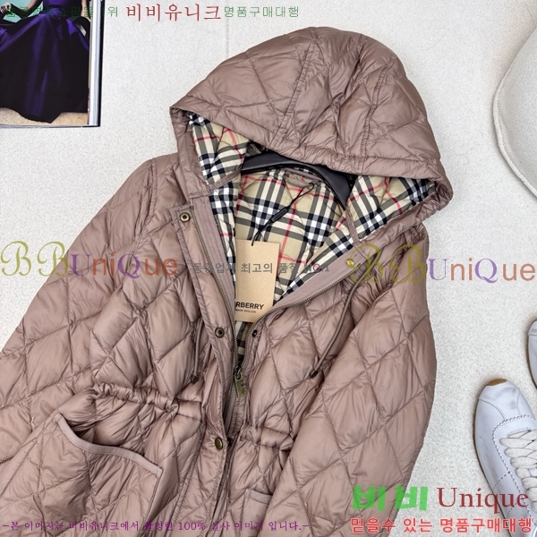 ���� ������ �ٿ� �е� BU23879-1