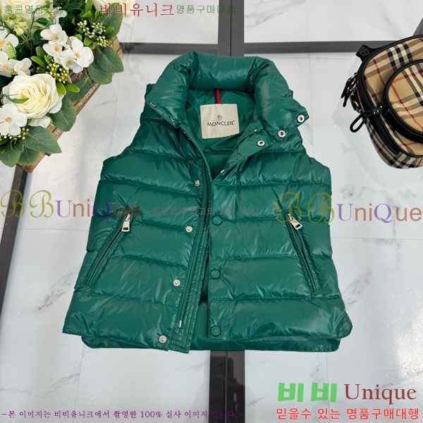 Ű�� ��**�� �ٿ� �е� ���� MO536428-3