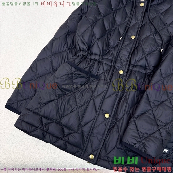 ���� ������ �ٿ� �е� BU23879-3