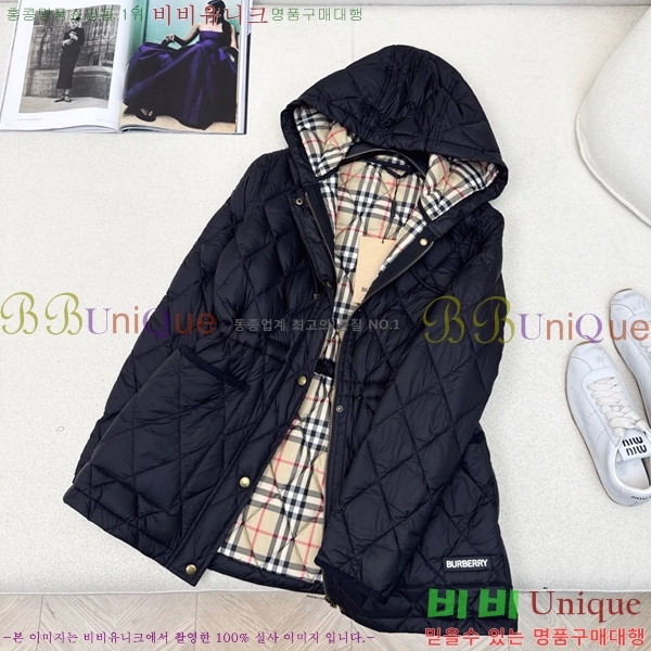 ���� ������ �ٿ� �е� BU23879-3