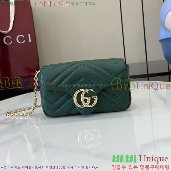 #���� GG ����Ʈ �̴� ����� 841290-110