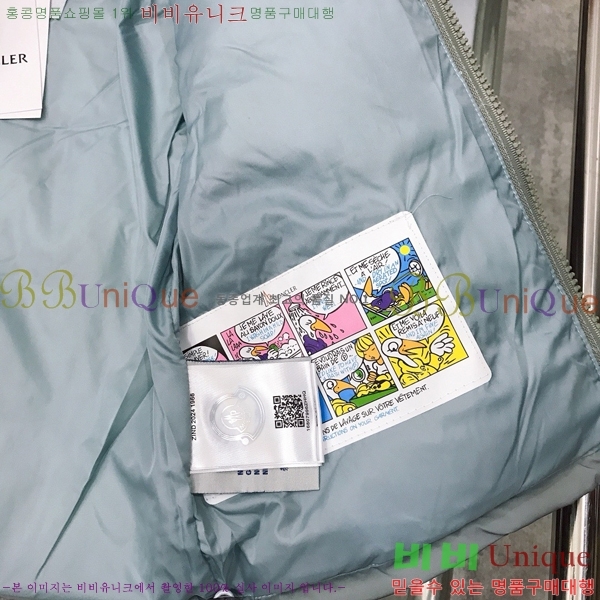 Ű�� ��**�� �ٿ� �е� MO536420-2