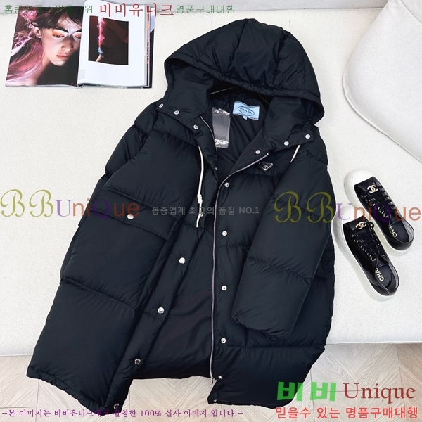 �������� ����� �ٿ� �е� PA28367-3