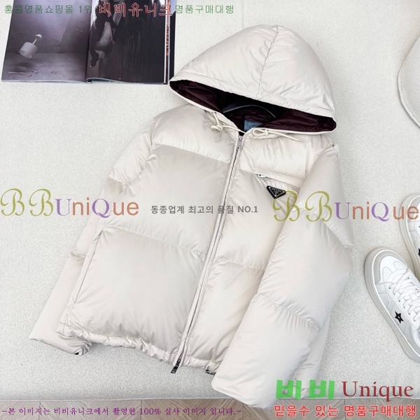 ���� ����� �ٿ� �е� PA287663-3