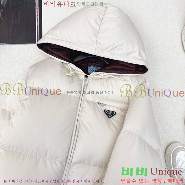 ���� ����� �ٿ� �е� PA287663-3