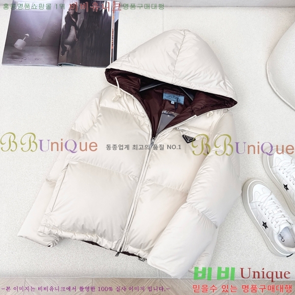 ���� ����� �ٿ� �е� PA287663-3