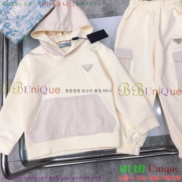 Ű�� ����� ��Ʈ PA531358-1